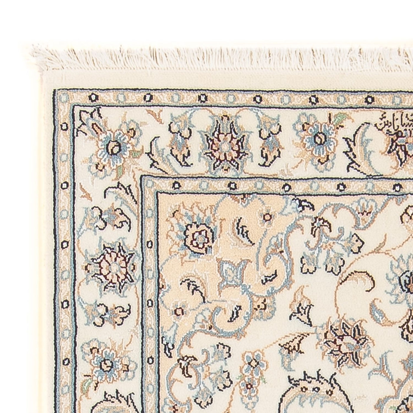 Nain - 6la Teppich 124x81cm - Perserteppich