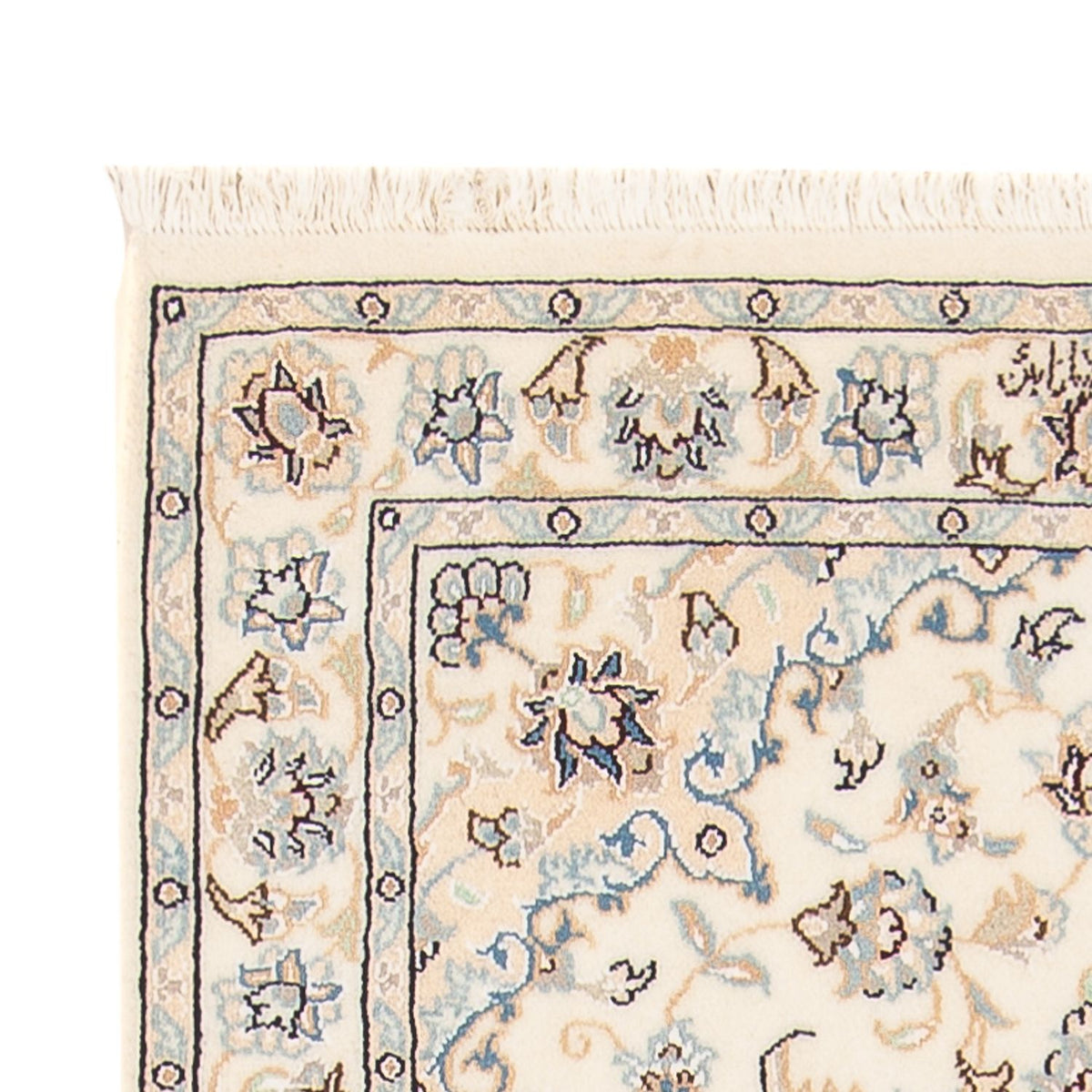 Perserteppich - Nain - Premium - 140 x 74 cm - creme