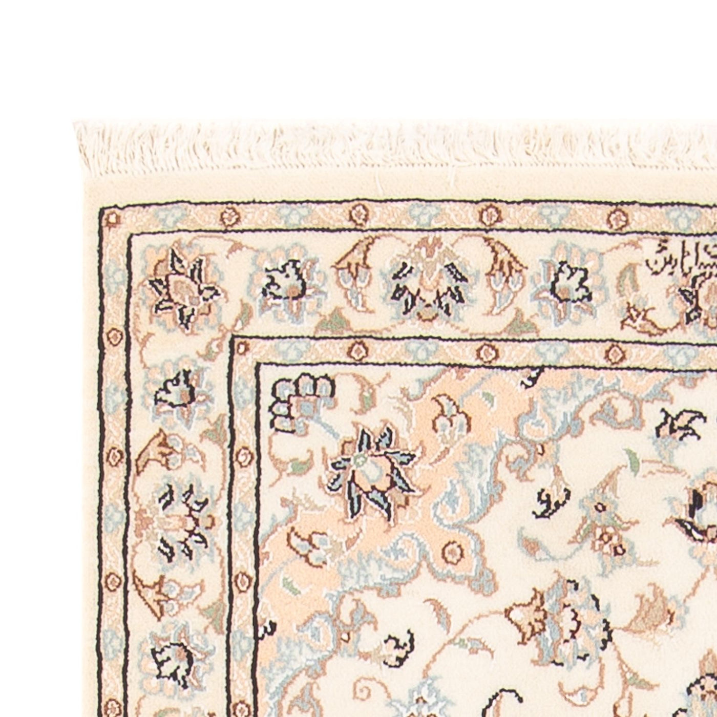 Tapis de Nain - 6 lignes Tapis 136x75cm - Tapis persan