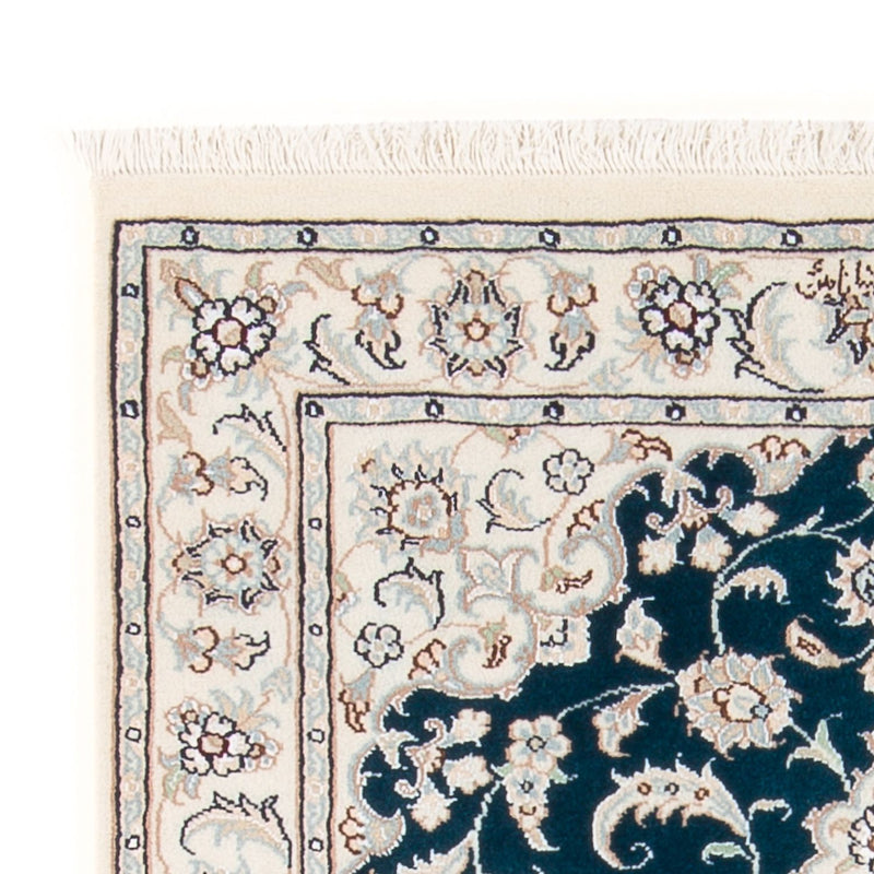 Perserteppich - Nain - Premium - 117 x 80 cm - dunkelgrün