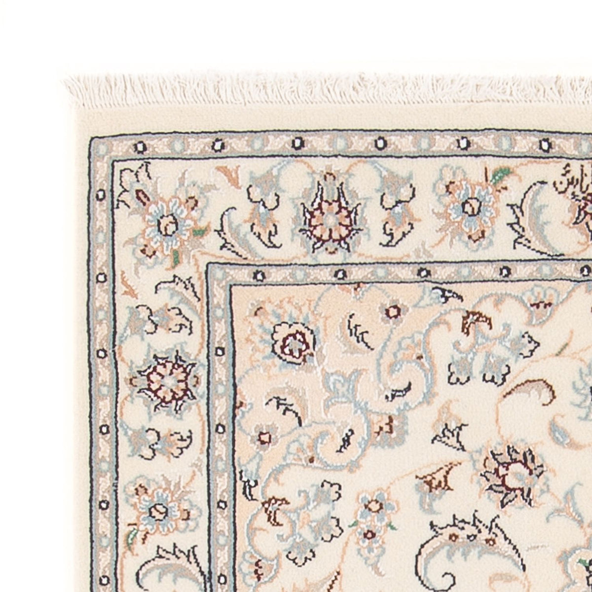 Perserteppich - Nain - Premium - 117 x 78 cm - creme