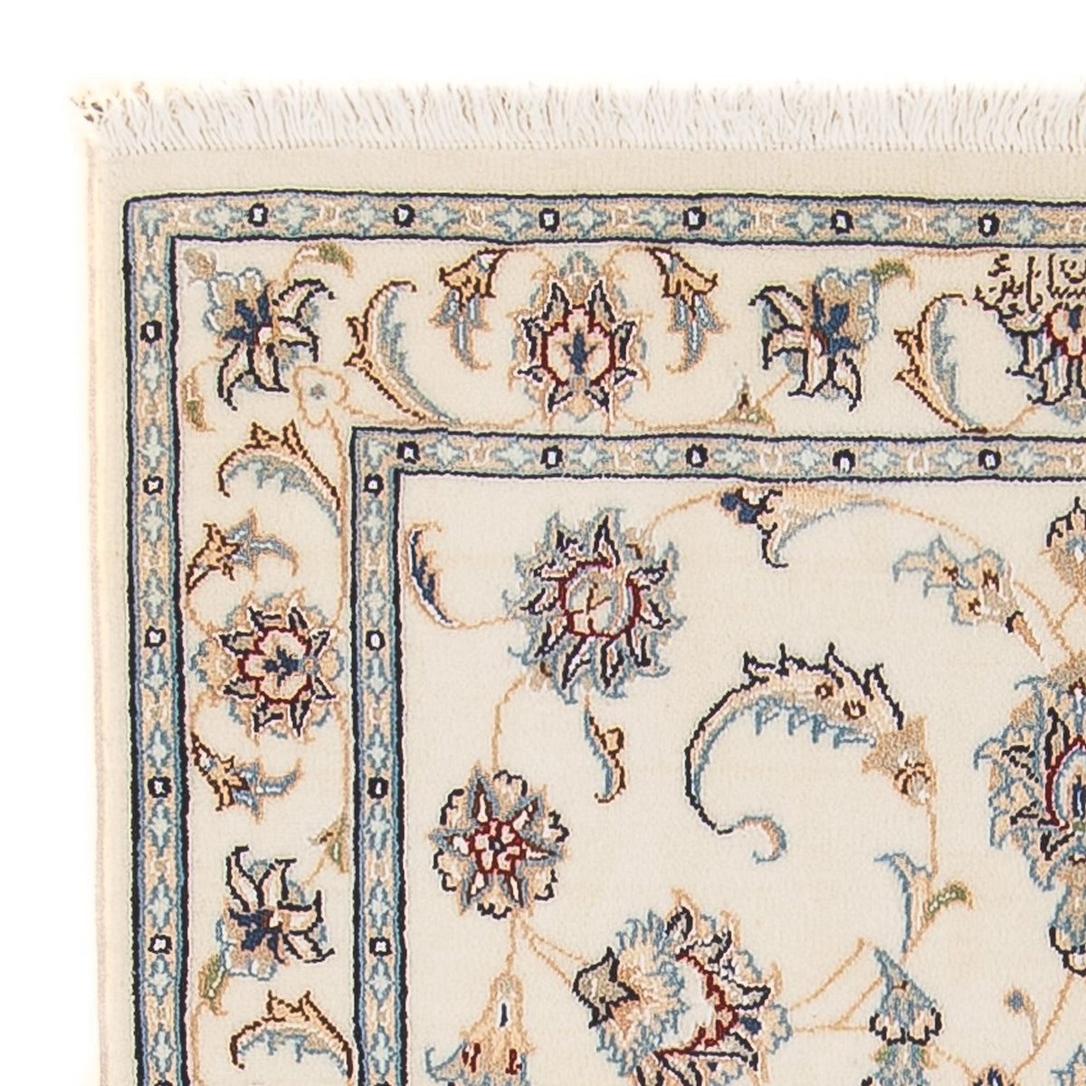 Perserteppich - Nain - Premium - 120 x 81 cm - creme