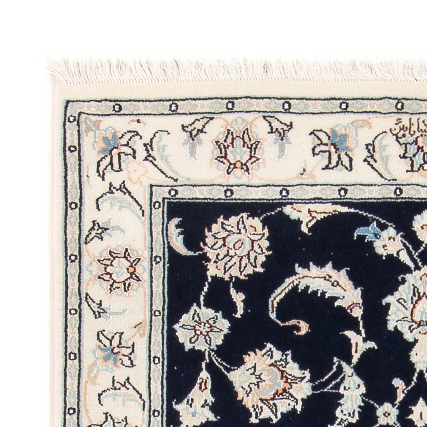 Nain - 6la Teppich 124x82cm - Perserteppich