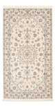 Perserteppich - Nain - Premium - 135 x 74 cm - creme