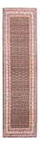 Läufer Perser - Classic - 243 x 76 cm - dunkelblau