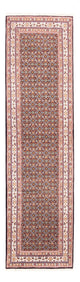 Läufer Perser - Classic - 243 x 76 cm - dunkelblau