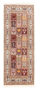 Tapis de Mood Tapis 200x76cm - Tapis persan