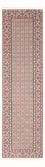Läufer Perser - Classic - 294 x 76 cm - creme