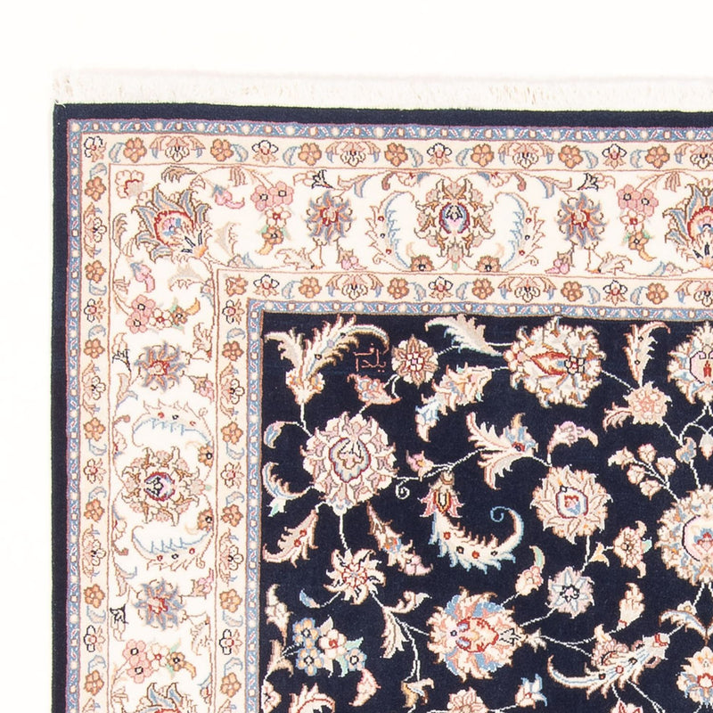 Perserteppich - Täbriz - Royal - 200 x 149 cm - dunkelblau
