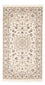 Perserteppich - Nain - Premium - 138 x 76 cm - creme