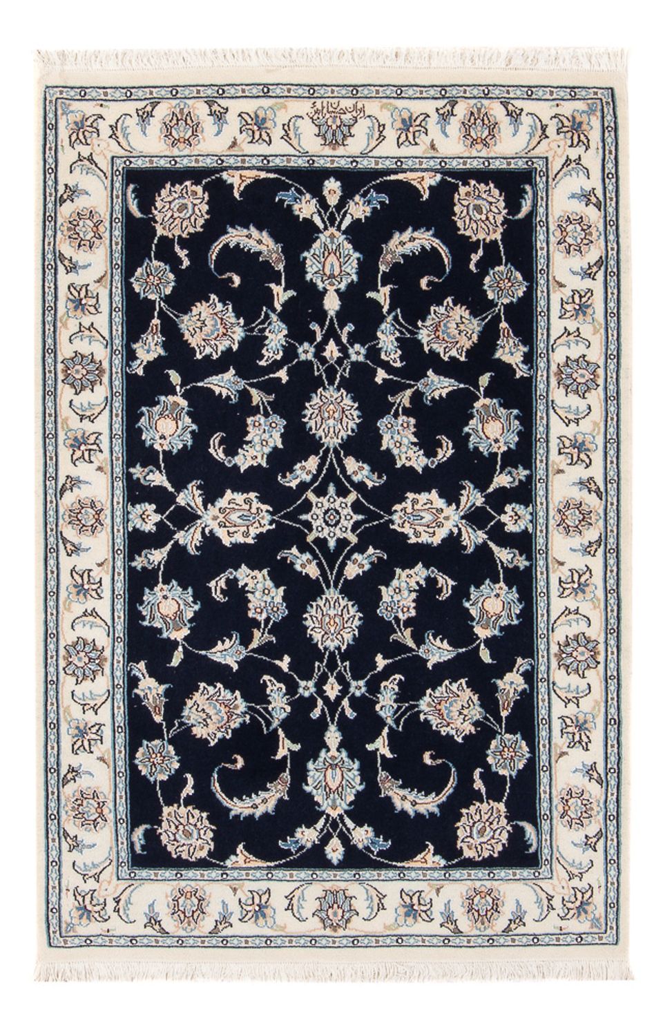 Perserteppich - Nain - Premium - 121 x 78 cm - dunkelblau