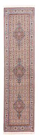 Moud Teppich 76x240cm - Perserteppich