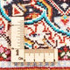 Perserteppich - Classic - 120 x 80 cm - dunkelblau