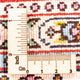 Perserteppich - Classic - Royal - 120 x 80 cm - dunkelblau