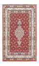 Moud Teppich 120x75cm - Perserteppich