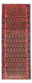 Läufer Perser - Nomadic - 300 x 111 cm - mehrfarbig