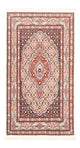Perserteppich - Classic - Royal - 132 x 75 cm - beige