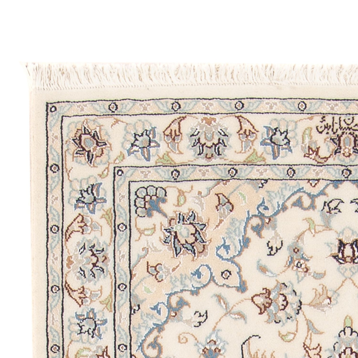 Tapis de Nain - 6 lignes Tapis 137x76cm - Tapis persan