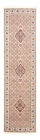 Läufer Perser - Classic - 289 x 79 cm - creme
