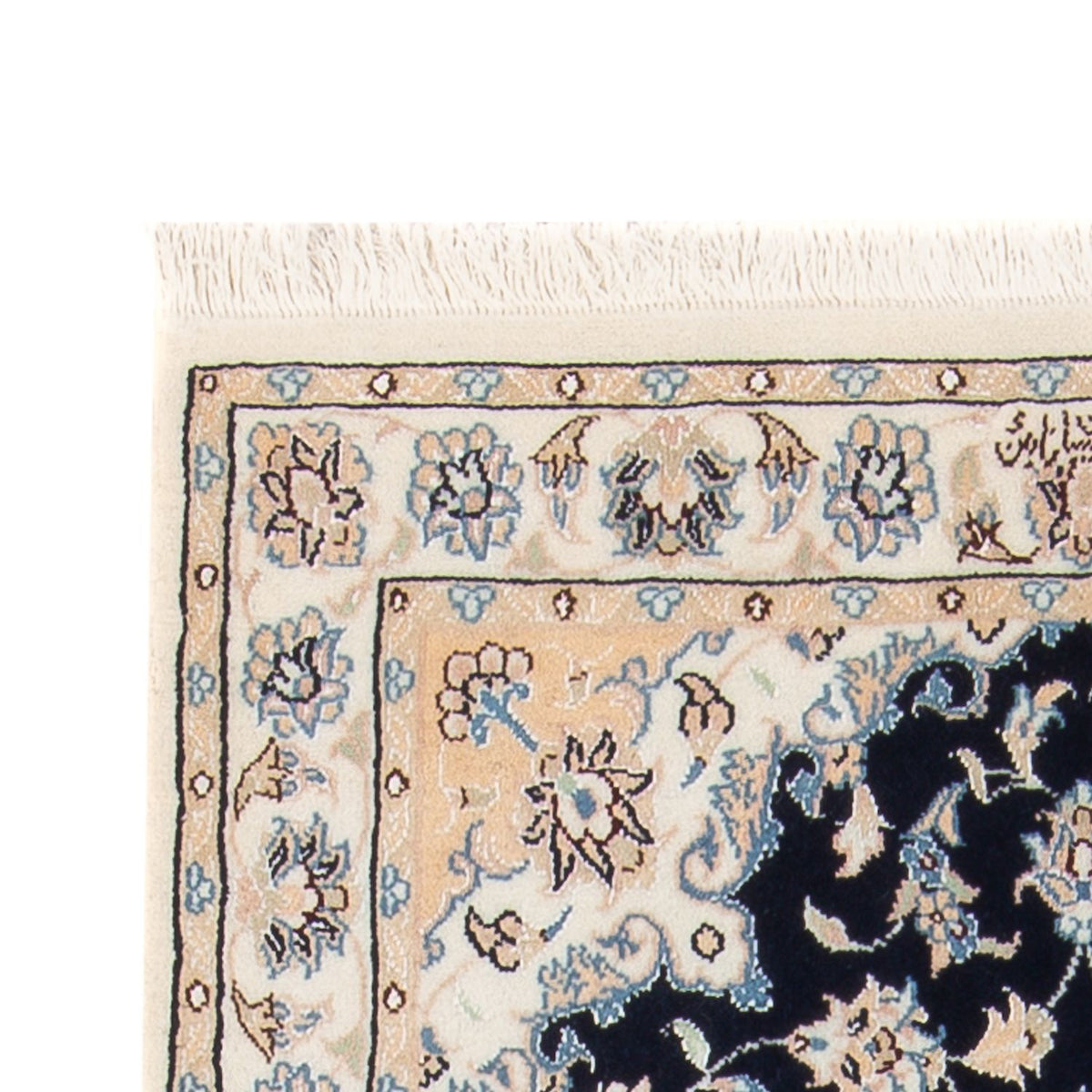 Perserteppich - Nain - Premium - 134 x 74 cm - dunkelblau