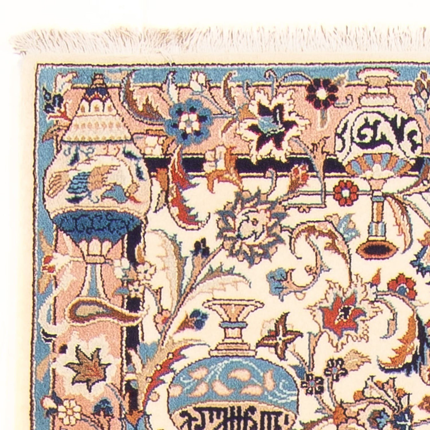 Kaschmar Teppich  - Perserteppich