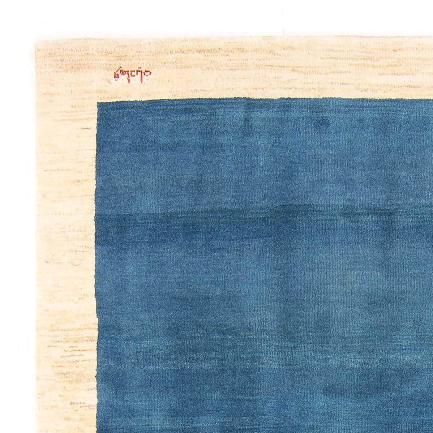 Gabbeh persiano Tappeto 239x170cm - Perserteppich Wollteppich