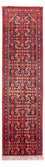 Läufer Perser - Nomadic - 410 x 108 cm - dunkelblau