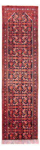 Läufer Perser - Nomadic - 410 x 108 cm - dunkelblau