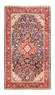 Perserteppich - Nomadic - 282 x 156 cm - dunkelblau