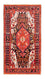 Perserteppich - Nomadic - 285 x 155 cm - dunkelblau