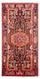 Perserteppich - Nomadic - 280 x 150 cm - dunkelblau