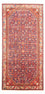 Perserteppich - Nomadic - 306 x 153 cm - dunkelblau