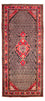 Perserteppich - Nomadic - 313 x 152 cm - dunkelblau