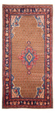 Perserteppich - Nomadic - 307 x 160 cm - mehrfarbig