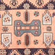Perserteppich - Classic - 283 x 156 cm - mehrfarbig