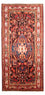 Perserteppich - Nomadic - 313 x 160 cm - dunkelblau