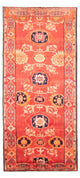 Hamadan Teppich 305x143cm - Perserteppich