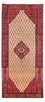 Läufer Perser - Nomadic - 305 x 145 cm - beige