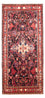Perserteppich - Nomadic - 320 x 163 cm - dunkelblau