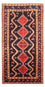 Läufer Perser - Nomadic - 366 x 160 cm - dunkelblau