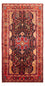 Perserteppich - Nomadic - 295 x 160 cm - dunkelblau