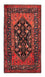 Perserteppich - Nomadic - 300 x 170 cm - dunkelblau