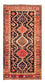 Perserteppich - Nomadic - 296 x 153 cm - dunkelblau