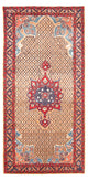 Perserteppich - Nomadic - 290 x 150 cm - mehrfarbig