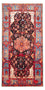 Perserteppich - Nomadic - 312 x 153 cm - dunkelblau