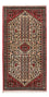 Perserteppich - Nomadic - 150 x 67 cm - creme