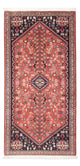 Abadeh Tappeto 150x72cm - Tappeto persiano