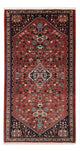 Tapis d'Abadeh Tapis 147x75cm - Tapis persan