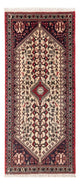 Perserteppich - Nomadic - 150 x 60 cm - creme