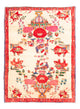 Afshar Sirjan Tapis 145x113cm - Tapis persan